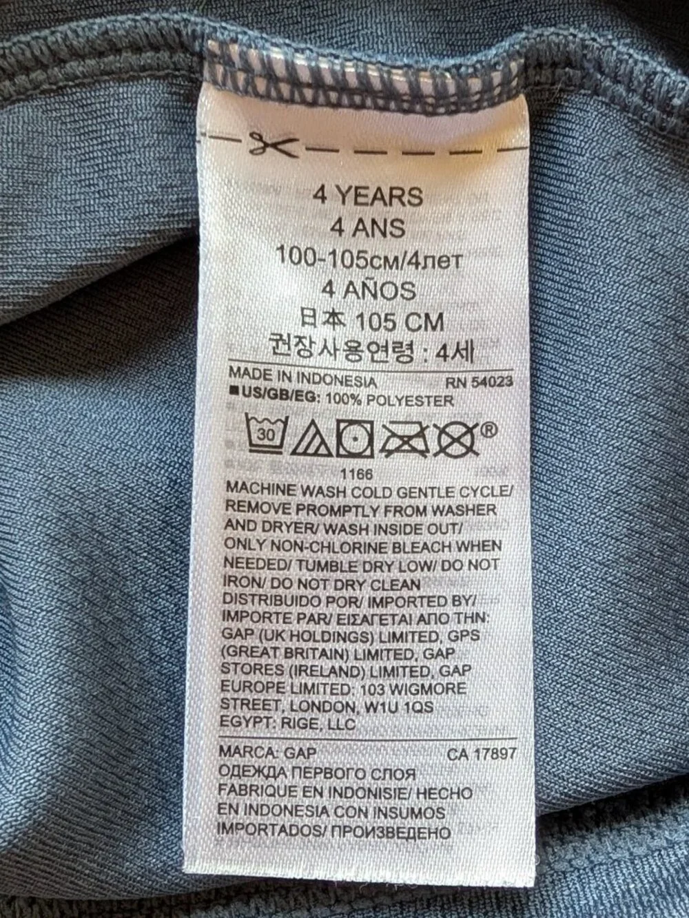 Baby Gap Rashguard - Picture 5 of 6